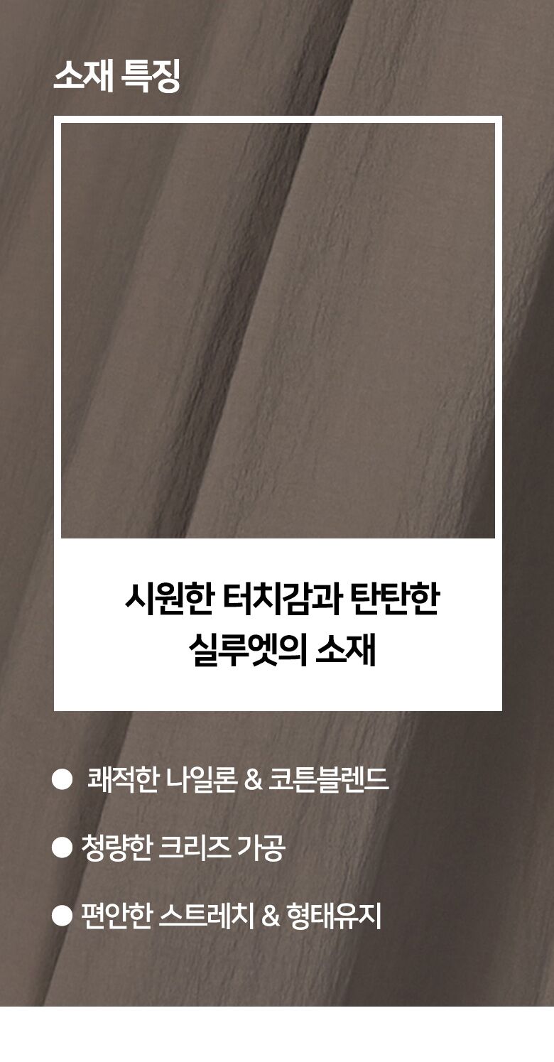 폴앤조-웹기-작업파일_05